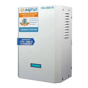 

Single phase voltage stabilizer energy ultra 9000 (HV)