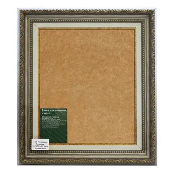 

To 172 (1214) frame with glass 'богородица всецарица' 22,3*27,3 cm (21*26 cm) (40 Ivory)