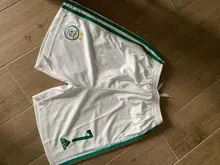Camiseta de fútbol de 2 estrellas para niños, conjuntos de fútbol de países árabes, con pantalones cortos, 20, 21, ATAL, fethouni, 2020, 2021
