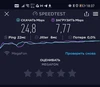 Изображение товара 5