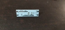 Switch Dimmer Cabinet Led-Lights Hand-Wave for 5V 12V 24V 4A