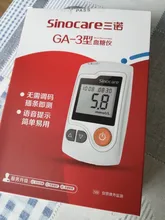 Sannuo-medidor de glucosa en sangre Sinocare ga 3 GA-3, dispositivos médicos, glucómetro de azúcar, Diabetes, con tiras de prueba