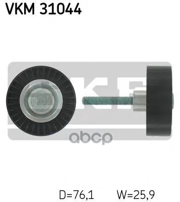 Vkm31044_ролик Обводной! Audi A3, Vw Golf/Polo/Passat 1.4/1.6fsi 02 Skf Vkm31044 Skf арт. VKM31044