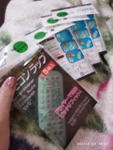 4 paquetes de 20 piezas de calor película claro Video TV aire acondicionado Protector de mando cubierta Protector impermeable caso