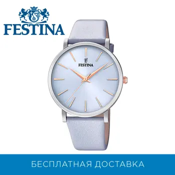 

Wrist Watch Festina f20371/3