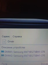 Laptop Memory Sodimm Notebook Ddr4 Ram DDR3 1333mhz 12800S Rasalas PC3-10600S 16GB 8GB