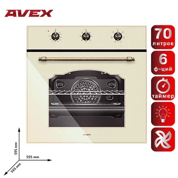 

Built-in Electric oven with convection AVEX HM 6060 1YR