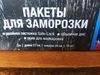Изображение товара 5