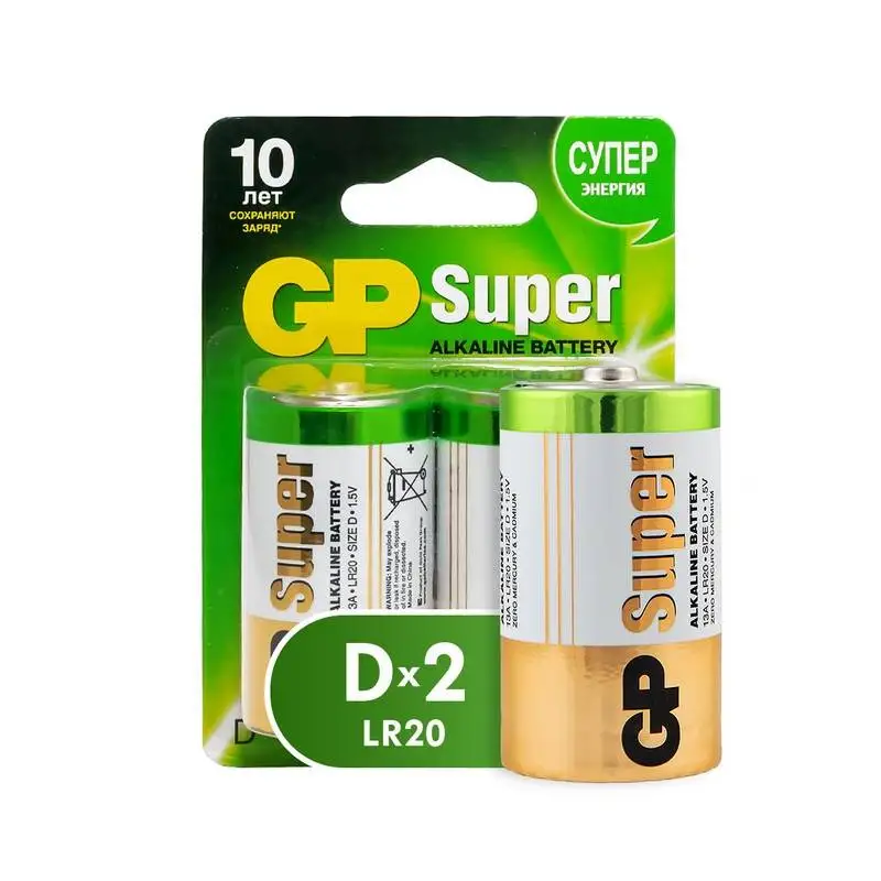 Батарейки GP Super большие D LR20 (2 штуки в уп) 13A-CR2 73527 | Электроника