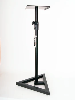 

Db039b studio monitor stand, height 700-1300mm, steel, Soundking