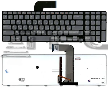 

Keyboard for laptop Dell Inspiron 17R n7110 with black frame and backlight (gray)