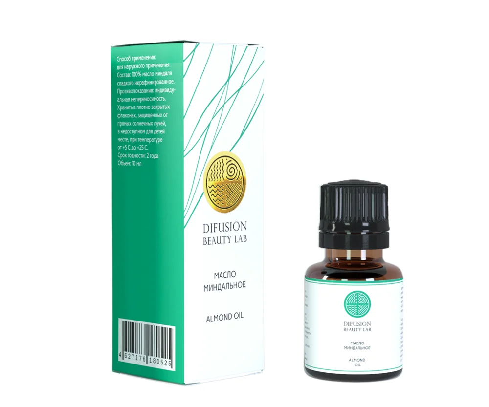 Масло Миндаля сладкого Difusion Beauty Lab (базовое масло глубокое питание кожи