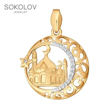 

Suspension Muslim SOKOLOV gold with cubic zirconia fashion jewelry 585 women's/men's, male/female