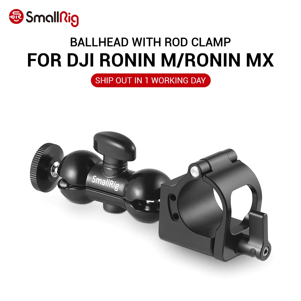 

SmallRig Multi-functional Double Ballhead Rod Clamp for DJI Ronin Series 1878