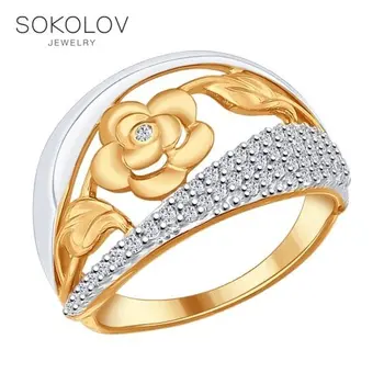 

SOKOLOV Ring gilded with silver fianitami, fashion jewelry, 925, women's male