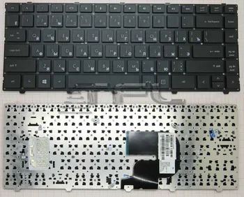 

Keyboard for HP 4340s without frame (black)