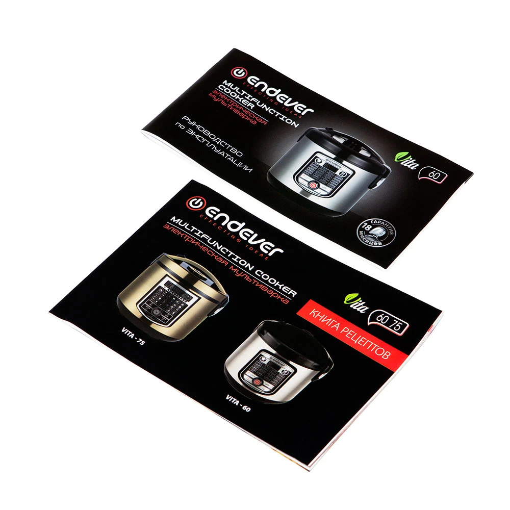 Мультиварка Endever Vita-60(мощность 860 Вт, емкость 5 л, 23 программы, таймер, автоподогрев, мерный стакан, клапан