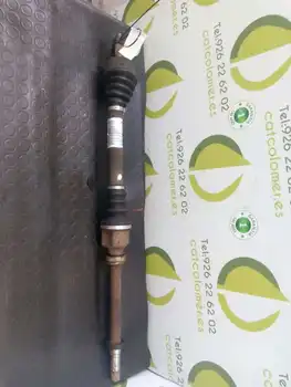 

3648622 transmission Front Right Peugeot 206 Saloon 1.4 Hdi