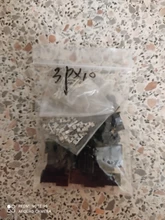 Housing Wire-Connector Female SM-2P JST And Pitch 11/12-Pin