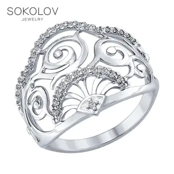 

SOKOLOV ring with cubic silver fashion jewelry 925 women's male