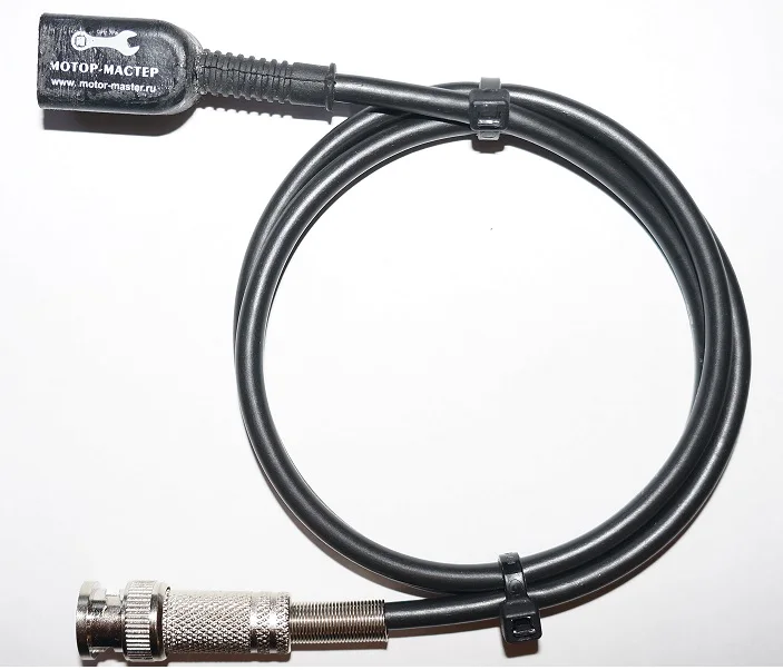Inductive overhead sensor IX diagnostics ignition motor master |