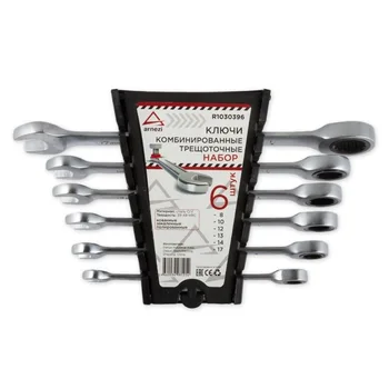 

Set combination трещеточных keys without reversing, 6 pieces, 8-17mm [Arnezi R1030396]
