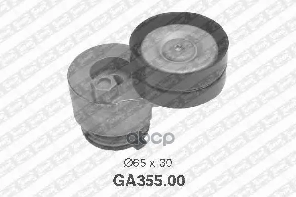 Натяжитель Ремня Приводного Mitsubishi/Nissan/Opel/Renault/Volvo Ntn-Snr Ga35500 NTN-SNR арт. GA35500