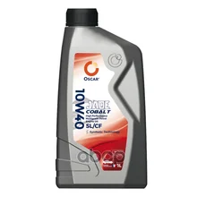 Oscar Масло Моторное Oscar Jade Cobalt 10w40, 1л 6298013745115