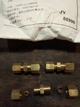 1/2-Pipe-Fitting Compression-Union Brass Od-Tube 3/16-