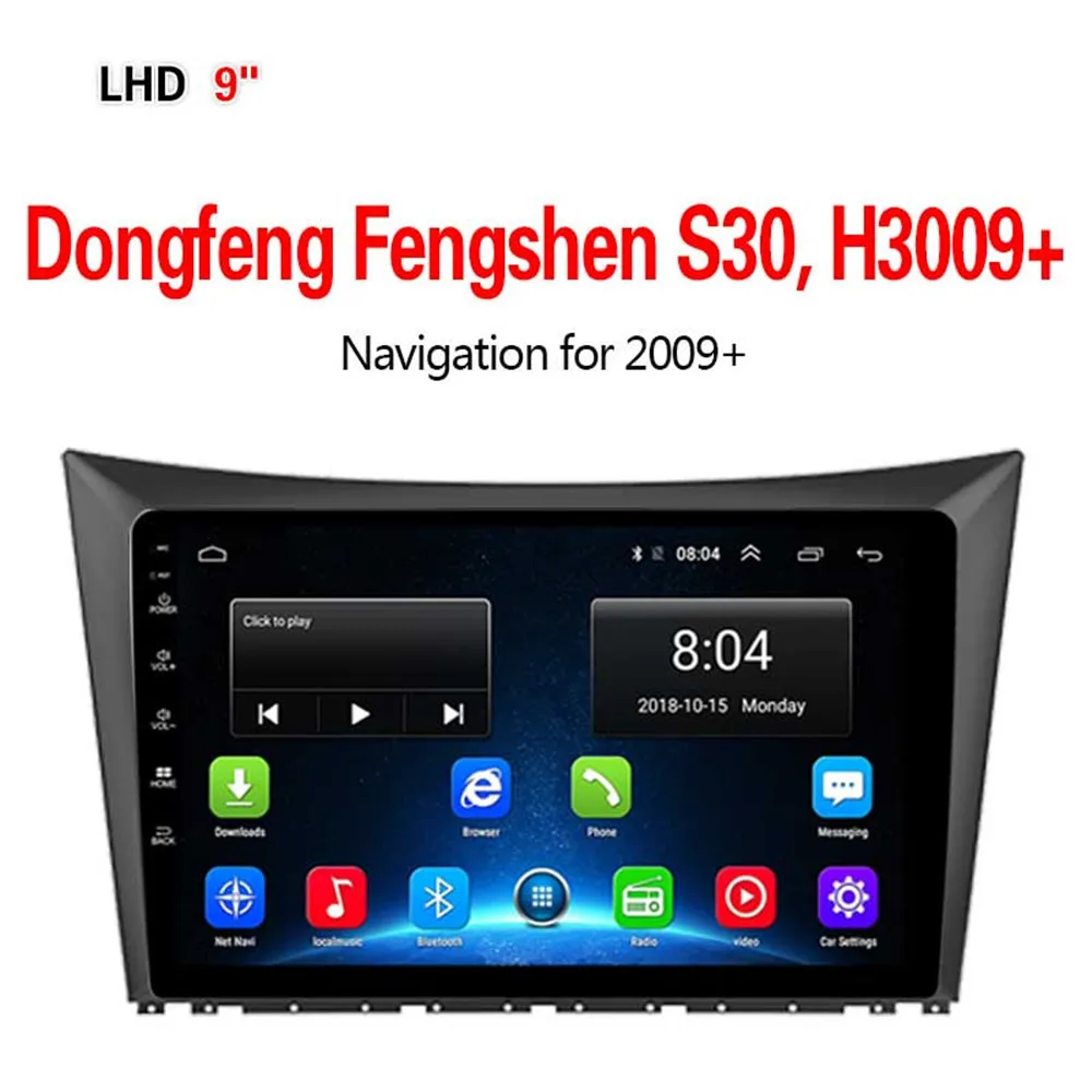 4G1G16G Lionet gps навигация для автомобиля Dongfeng Fengshen S30, H3009+ 2009+ 9 дюймов LD1010X - Размер экрана, дюймов: 4G1G16G