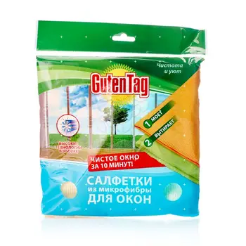 

Napkins Guten tag made of microfiber for Windows 2 pcs.