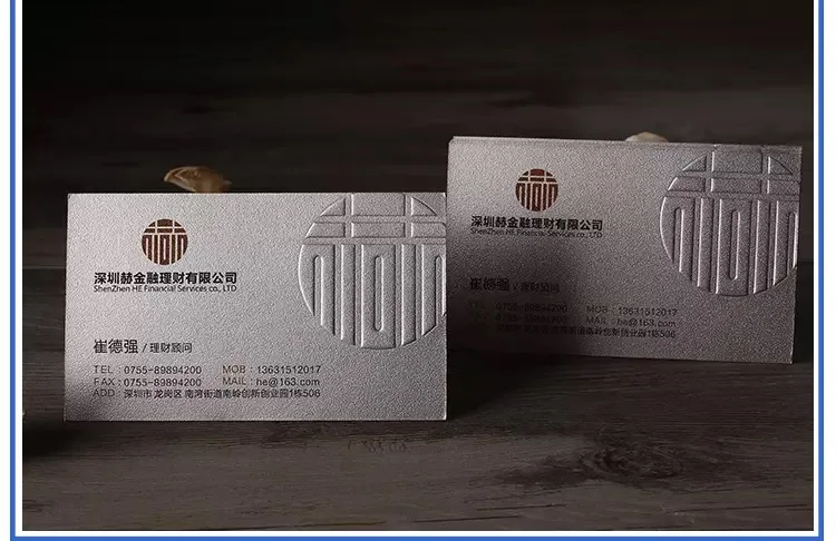 详情3