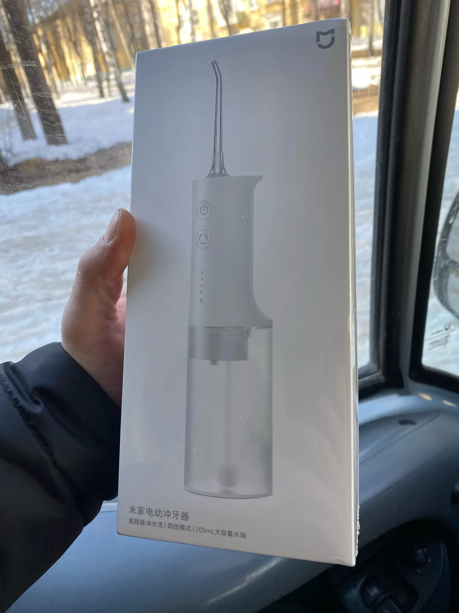 Ирригатор Xiaomi Mijia Meo701 Купить Минск