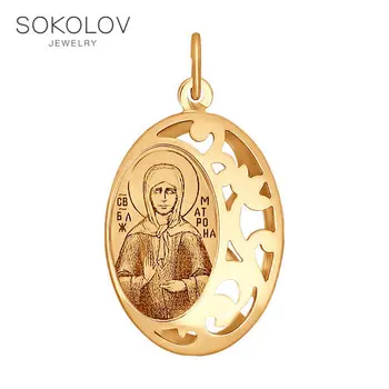 

SOKOLOV icon of gold with a face of the Holy Blessed Matrona of Moscow fashion jewelry 585 women's/men's, male/female