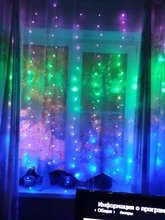Curtain-Light Garland Fairy Wedding Home-Decor Christmas Outdoor New-Year 3X3M Usb Led