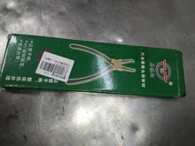 Buckle-Removal-Pliers Calipers Gasoline-Pipe-Fittings Special-Clamp FUEL-FILTER Rubber-Handle