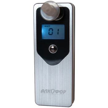 

Breathalyzer breathalyzer at 105
