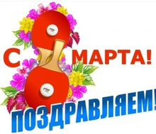 Table-Tennis-Balls Ping-Pong-Balls Training Abs-Plastic for Teenagers 1-Star 30-50 S40