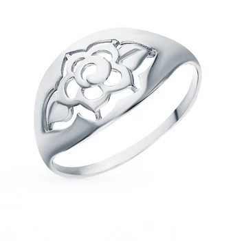 

Silver ring sunlight sample 925 test