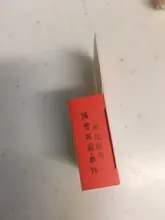 Cinta Washi Floral romántica de papel de 15mm * 7m, cintas de enmascarar de flores, adhesivos decorativos bricolaje, papelería, suministros escolares