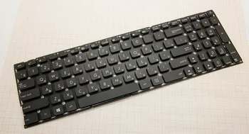 

Keyboard for Asus x541n