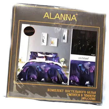 

Bed linen Alanna 4281 # ZJ