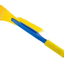 Щетка сметка со скребком 45 см, мягкая ручка