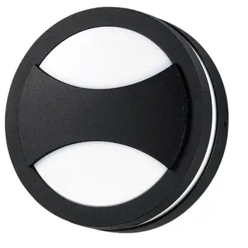 

Landscape street lamp Novotech submarine 357230 9 W IP54