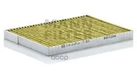 Фильтр Салона Frecious Plus Mann-Filter Fp2620 MANN-FILTER арт. FP2620