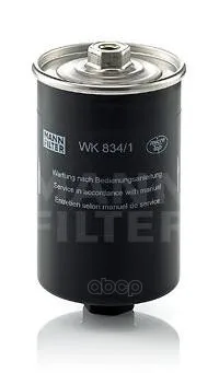 Фильтр Топливный Mann-Filter Wk8341 MANN-FILTER арт. WK8341