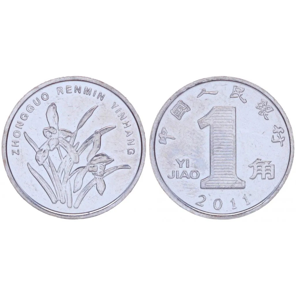 Китай 1 Цзяо 2011 год AUNC KM# 1210b Орхидея (BOX666) |