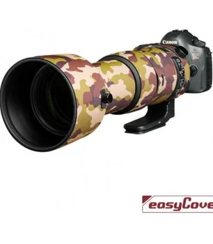 

EASYCOVER PATRONIZING SIGMA 60-600 DG OS HSM CAMOUFLAGE