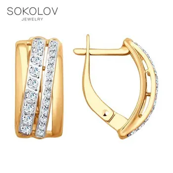 

Sokolov drop earrings with stones in gold with cubic zirconia fashion jewelry 585 women's male, long earrings
