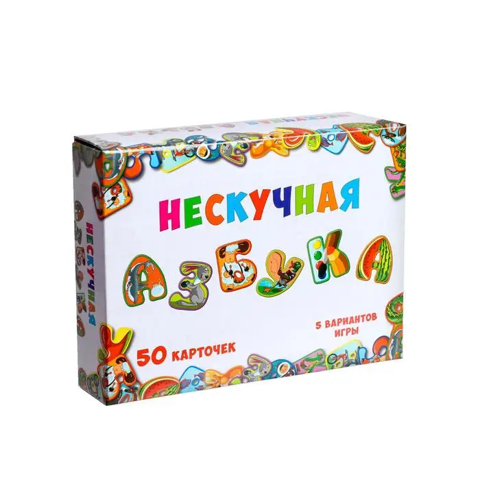 настольная игра лето. нескучный игры сайт. нескучное лото домашние животные. сокровища флинта настольная игра. нескучный игры сайт.